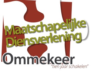 logo10jaardientverlening